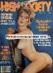 Adult magazine High Society - Aug 1984